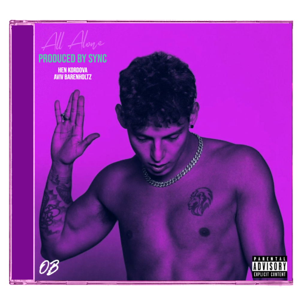 All Alone CD